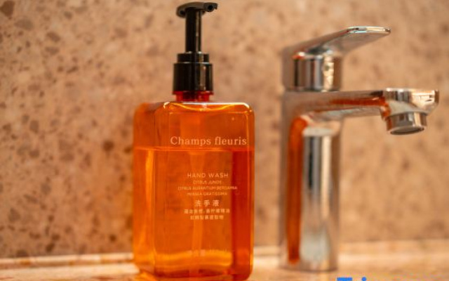 Orange Hotel (Wenzhou The MixC)