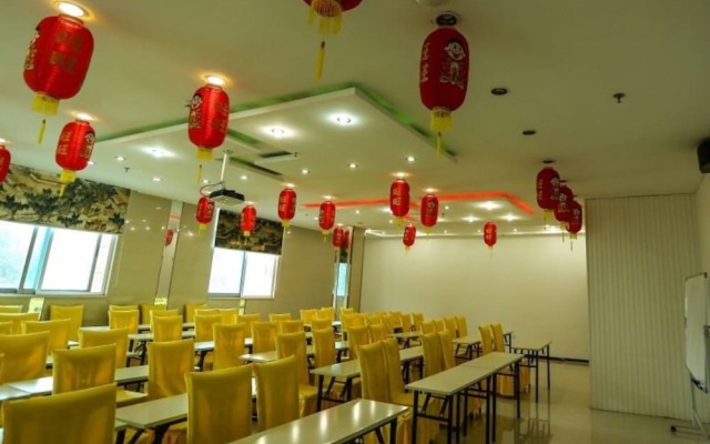 GreenTree Alliance Jiangsu Huaian Wanda Plaza Bochishan Park Hotel