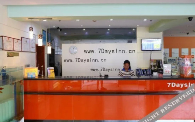 7 Days Inn Jinan Jiefang Road Sai Bo Branch