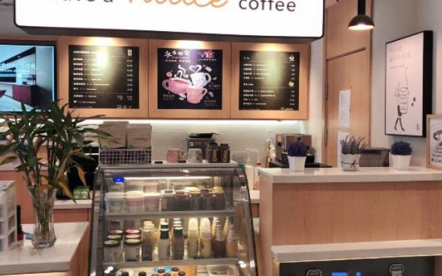 Hanting Hotel Beijing Jiugong