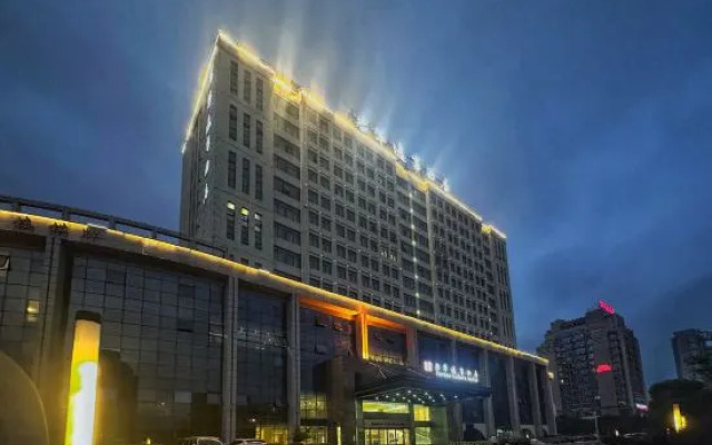 Taizhou Junhua Yixiang Hotel (Wenling Daxi Branch)