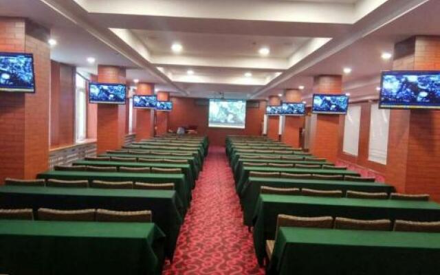Harbin Tianzhi Hotel