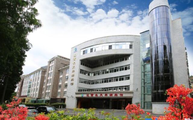 Jinggangshan Cuihu Hotel