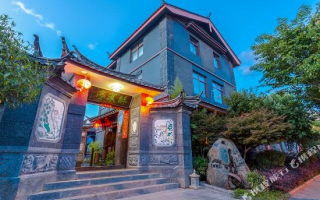 Zui Xi Ting Hotel