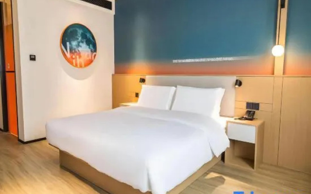 Ni Hao Hotel (Wuhan Hankou MixC)