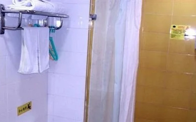 Home Inn (Dongtai West Wanghai Road)