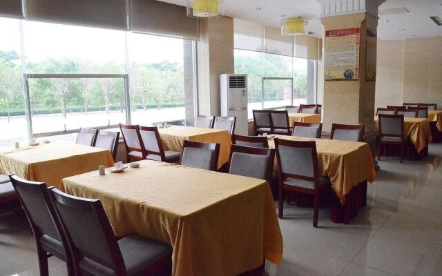 Qingdao Haizhizi Hotel