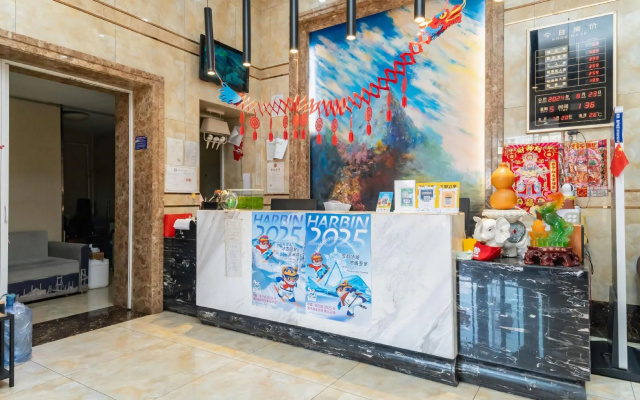 Home Inn Paibo Cloud Hotel (Harbin Daowai Baroque Medical University First Hospital) – Hotel Rooms – Harbin