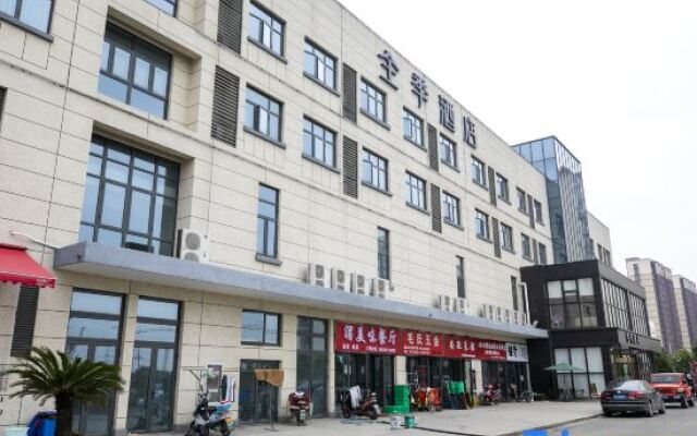 Ji Hotel Suzhou Weitang