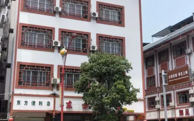 Shanglin Oriental Hotel