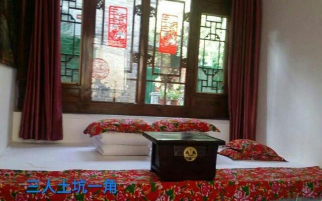 Pingyao Old Maojia Inn