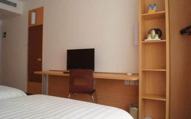 Ibis Beijing Jianguomen Hotel