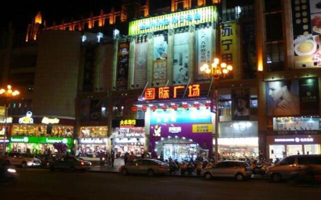 7 Days Inn Zhaoqing 6th Duanzhou Road Yuegao Book Market Branch