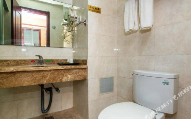 Weihai Hairi Hotel