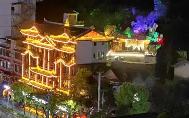 Jinnanyuan Guesthouse
