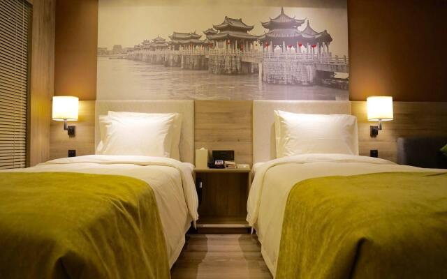 Atour Hotel Tianhe Guangzhou