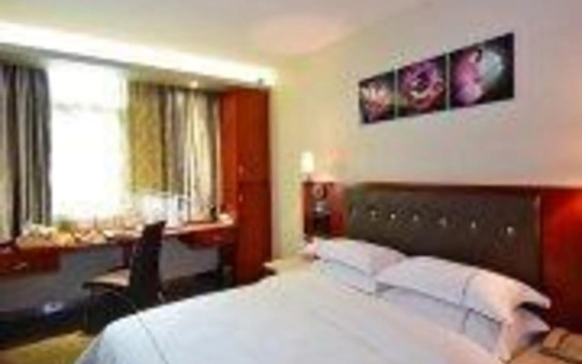 Yannian Business Hotel - Changsha