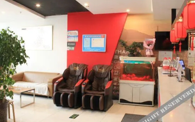 Thank U Hotel (Jinan Daming Lake)