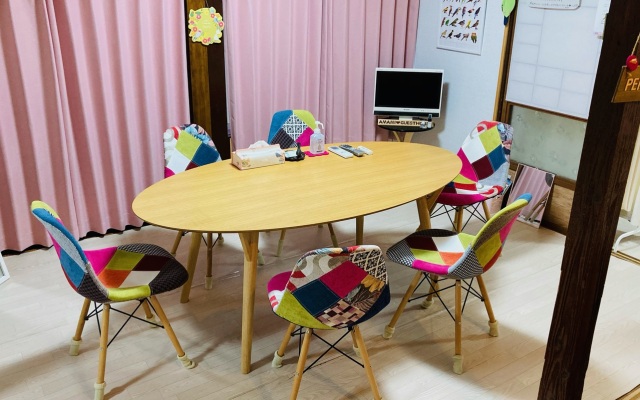 Perche <Amami Oshima>