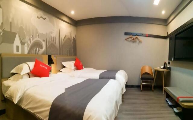 Thank Inn Jinjiang Kashgar City Airport