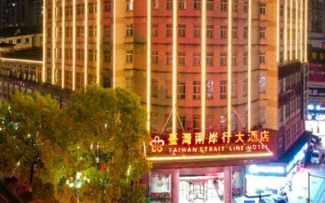 Taiwan Strait Line Hotel