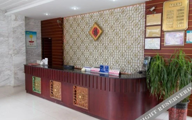 Tiger Hotel