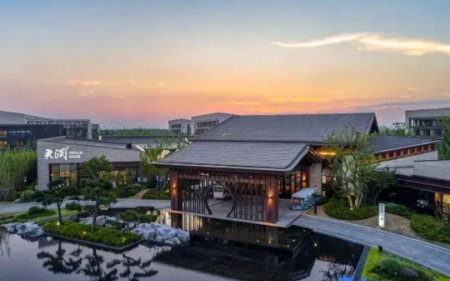 Suzhou Yangcheng Lake Guoshou Narada Resort Hotel