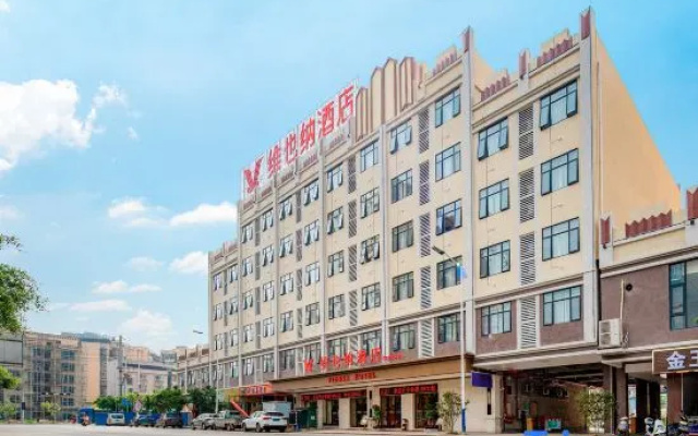 Vienna Hotel Wu Zhou Cen Xi Yu Cai Hotel