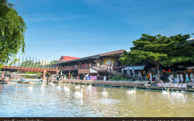 The Pantip Hotel Ladprao Bangkok