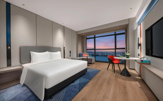 Holiday Inn Express Shantou Chenghai by IHG