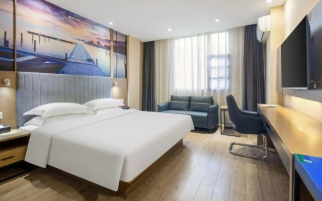 Yeste Hotel (Tianyang)