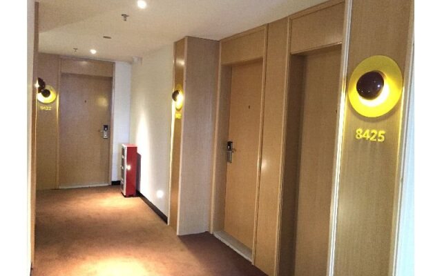 IU Hotel Guangzhou Tianhe Sports Center