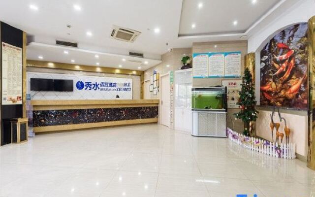 WUHU Xiushui Holiday Hotel
