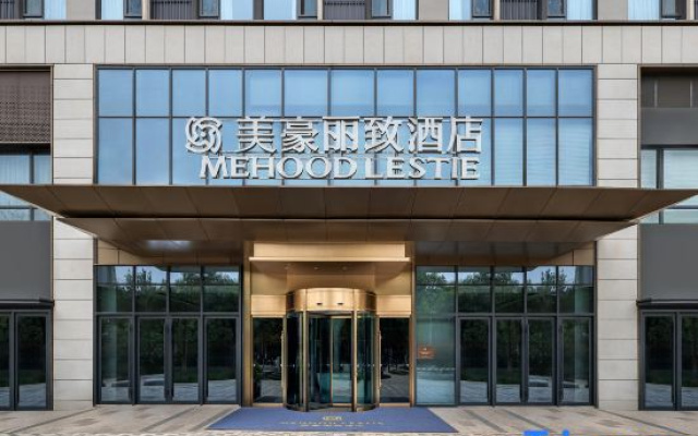 MEHOOD LESTIE Hotel (Xi'an Dianshita Dongyi Road Subway Station)