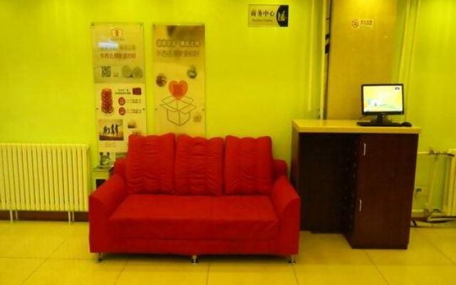 Home Inn-qingdao Yan'an Road Branch