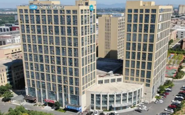 Hanting Hotel
