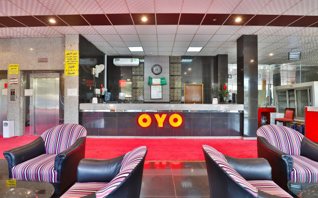 Safari Al Hada Hotel