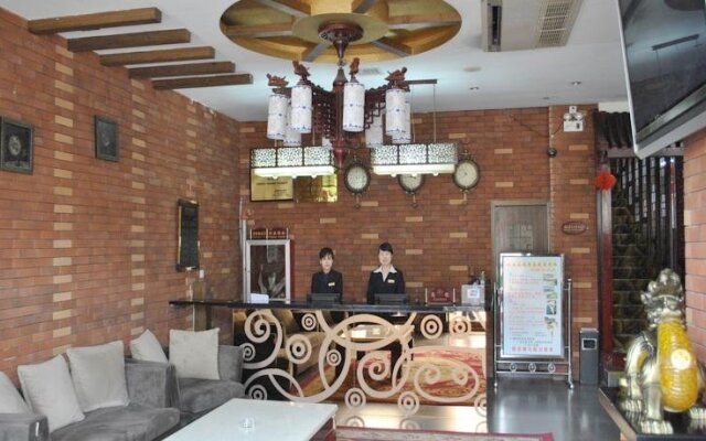 Tian Bao Hotel