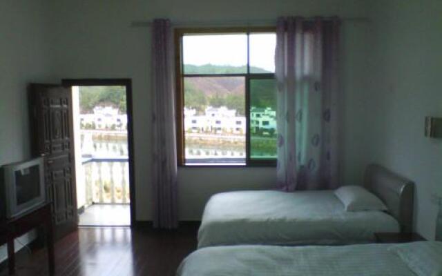 Wuyuan Lvxing Homestay