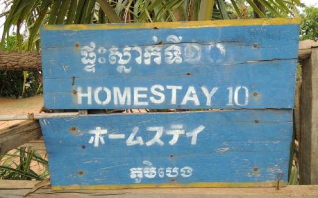 Hong Run Homestay