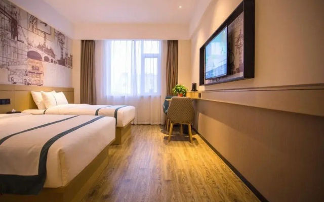 City Comfort Inn Hotel (Baoding Railway Station)