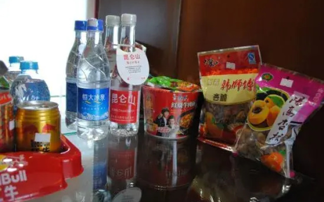 Taiyuan Textile Business Hotel