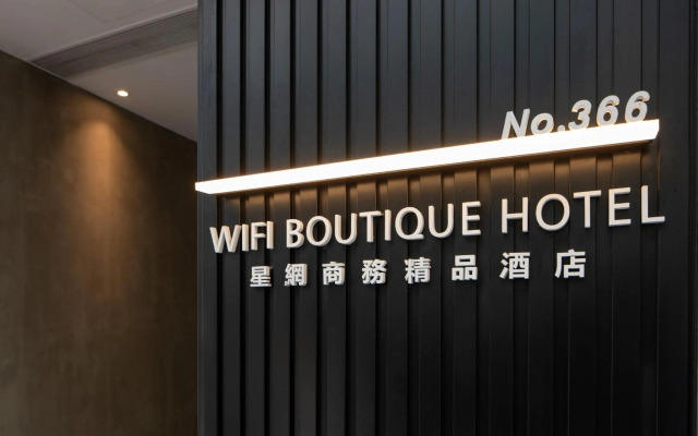 Wifi Boutique Hotel