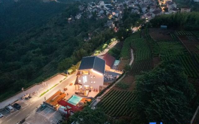 Yunlan Mijing Homestay (Xiayanbei Branch)