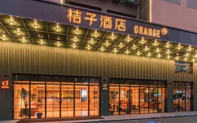 Orange Hotel Jieyang Jinxianmen