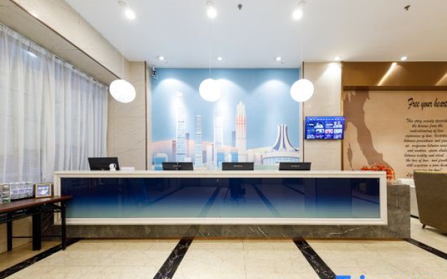 City No.1 Hotel (Minzu University Pengfei Road Subway Station)