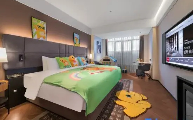 IntercityHotel Dongguan Songshan Lake
