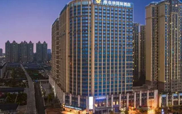 Vienna International Hotel (Sichuan Normal University Chenglong Campus)