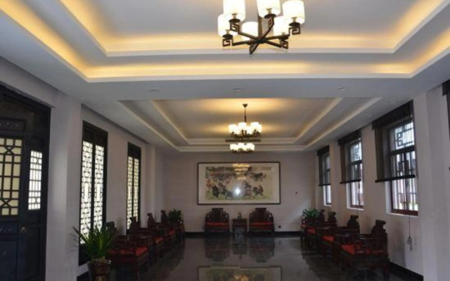 Shuimo Jiangnan Hotel