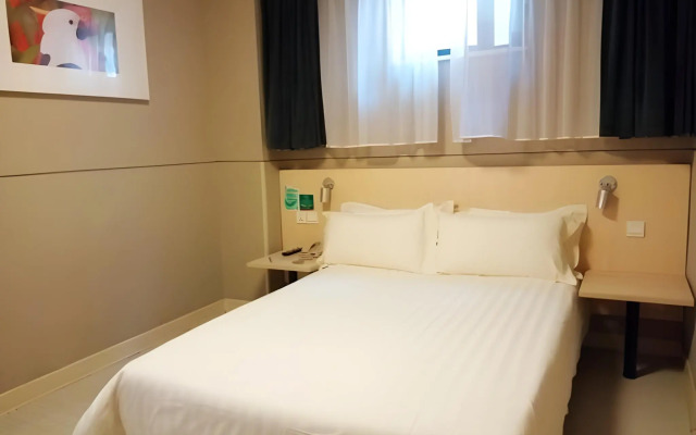 Jinjiang Inn Xiamen Xiang'anma Lane